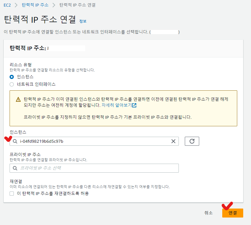 image-20231018083206997